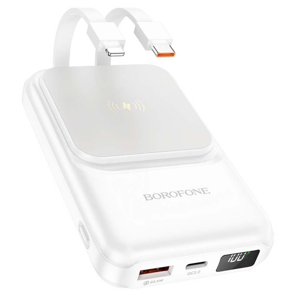 Power bank Borofone BJ26 PD20W 10000mAh белый | MasterClub