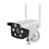 Фото 1. IP-камера відеоспостереження Loosafe 122455-C6-4MM біла | MasterClub