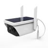 Фото 1. IP-камера відеоспостереження Loosafe 150233-LS-G3 Plus WiFi біла | MasterClub