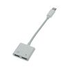 Адаптер переходник 2в1 2 Lightning to Lightning white