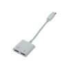 Адаптер переходник 2в1 Type-C to 2 Type-C white