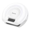 LED светильник Hoco K160 white