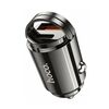Автомобильное зарядное устройство Hoco DZ7 mini USB/ Type-C PD QC light metal gray
