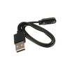 USB кабель для смарт часов универсальный магнитный 2 pin (8 x 14.5 mm) черный