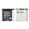 Аккумулятор BP-6MT для Nokia E51/ N81/ N82 AAAA